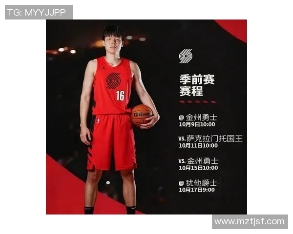 杨瀚森G联盟首秀：关键篮板+精准策应导演22分惊天逆转