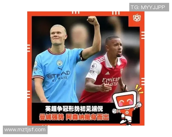 4球4助攻！24岁爱尔兰后卫崭露头角，主帅不愿放人，3大豪门争抢