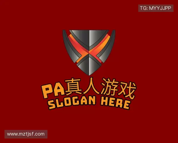 认识pa真人游戏